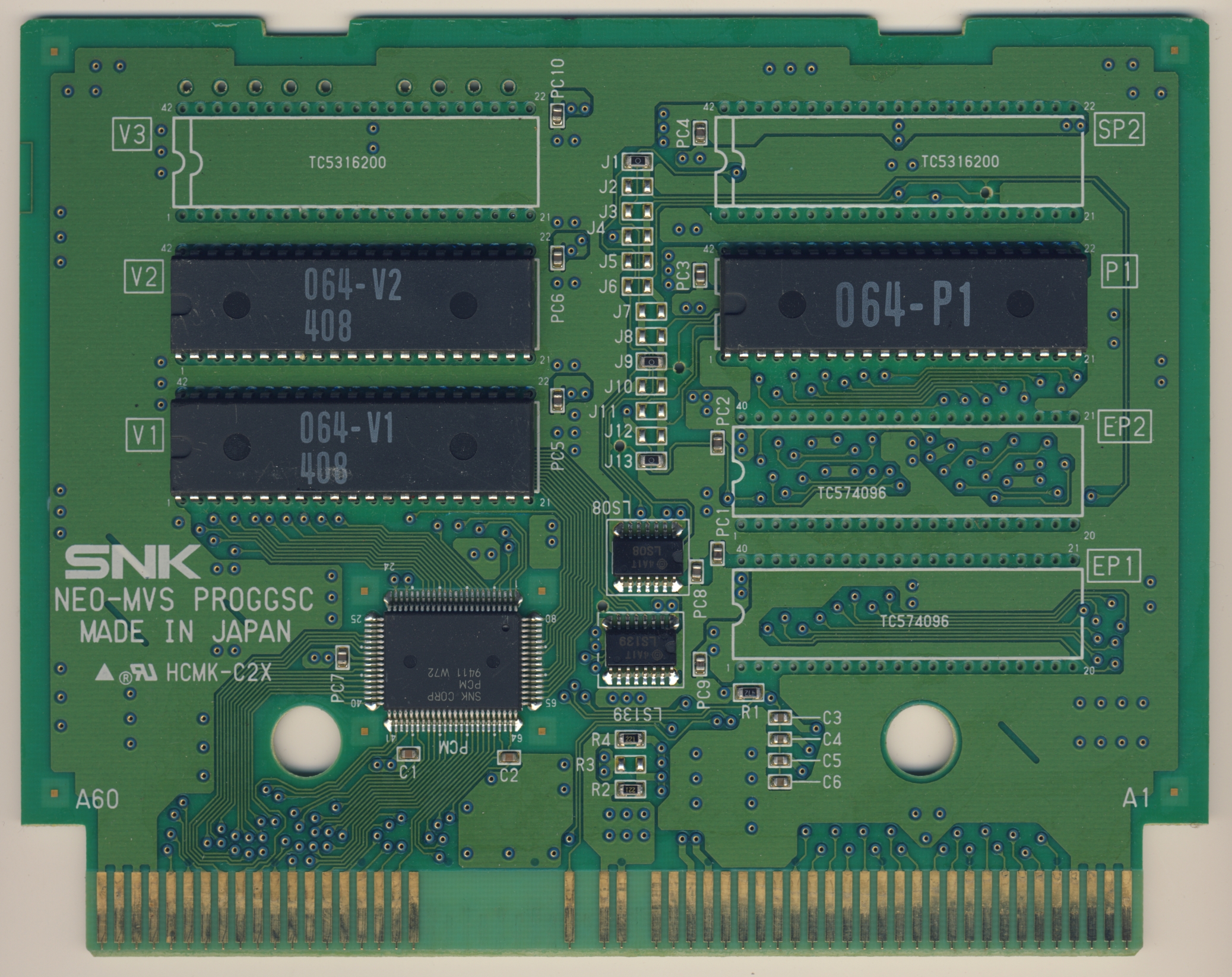 File:World heroes 2 jet set2 b1 front.jpg