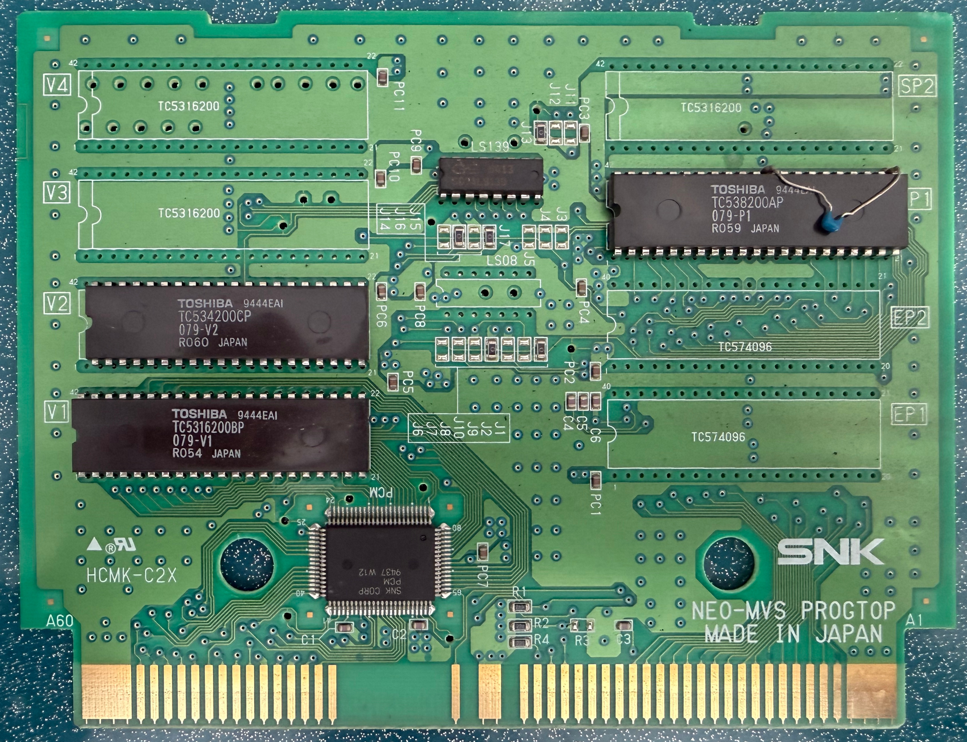 File:Street hoop set2 b1 front.jpg