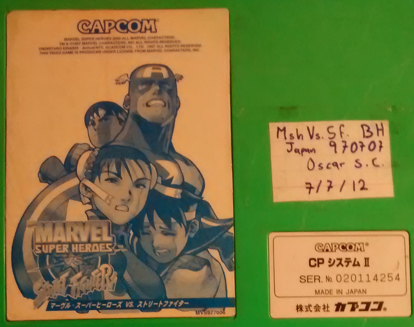 Cps2 marvel super heroes vs street fighter japan label.jpg