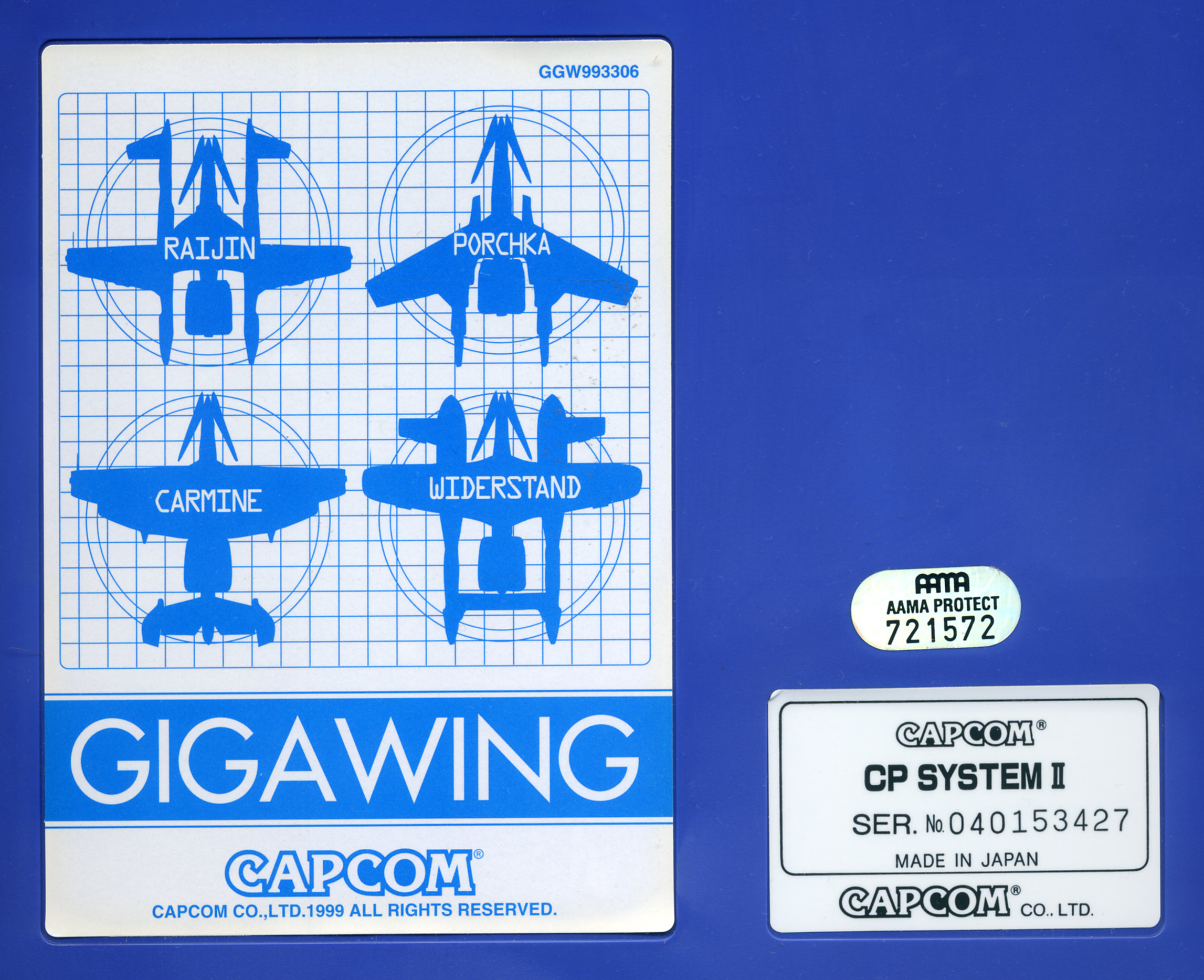 Cps2 giga wing english label.jpg