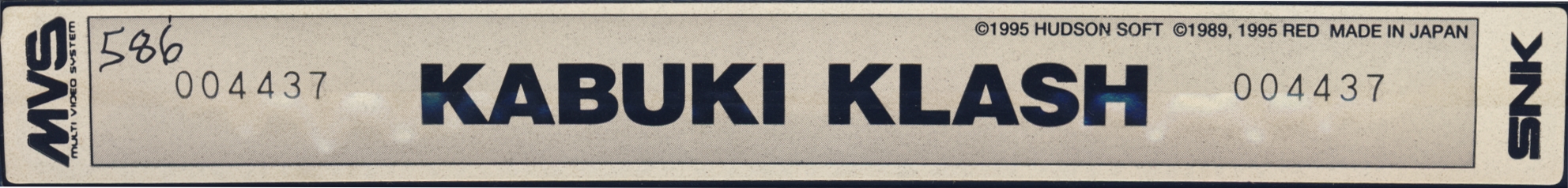 Kabuki klash us label.jpg