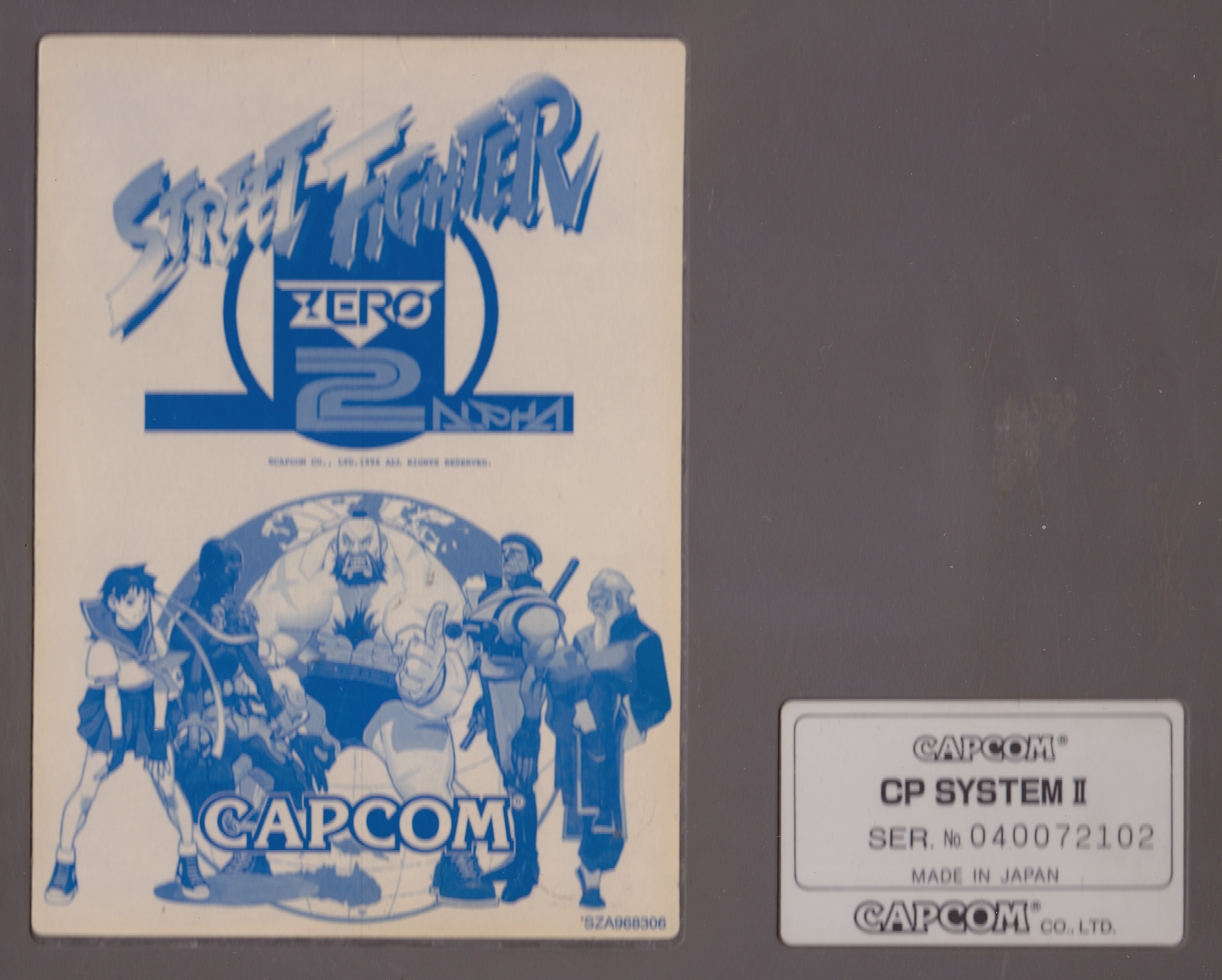 Cps2 street fighter alpha 2 asian label.jpg