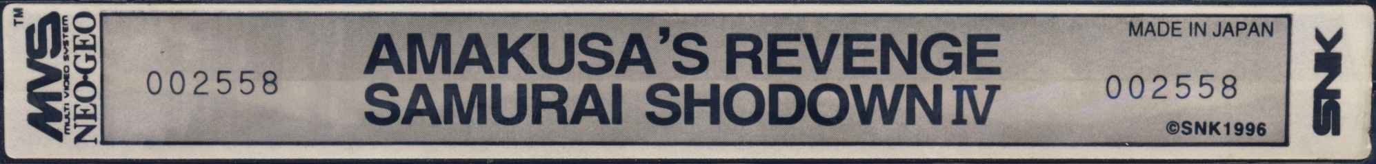 Samurai shodown iv us label.jpg