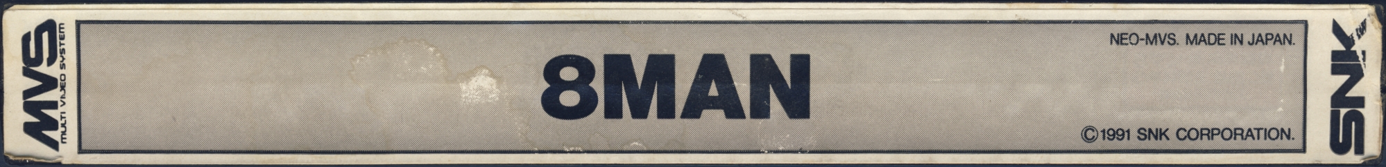 Eight man us label.jpg