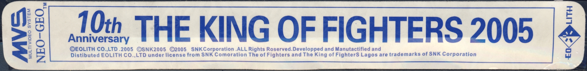 The King of Fighters 10th Anniversary 2005 Unique (The King of