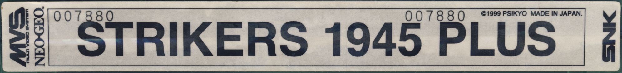 Strikers 1945 plus us label.jpg