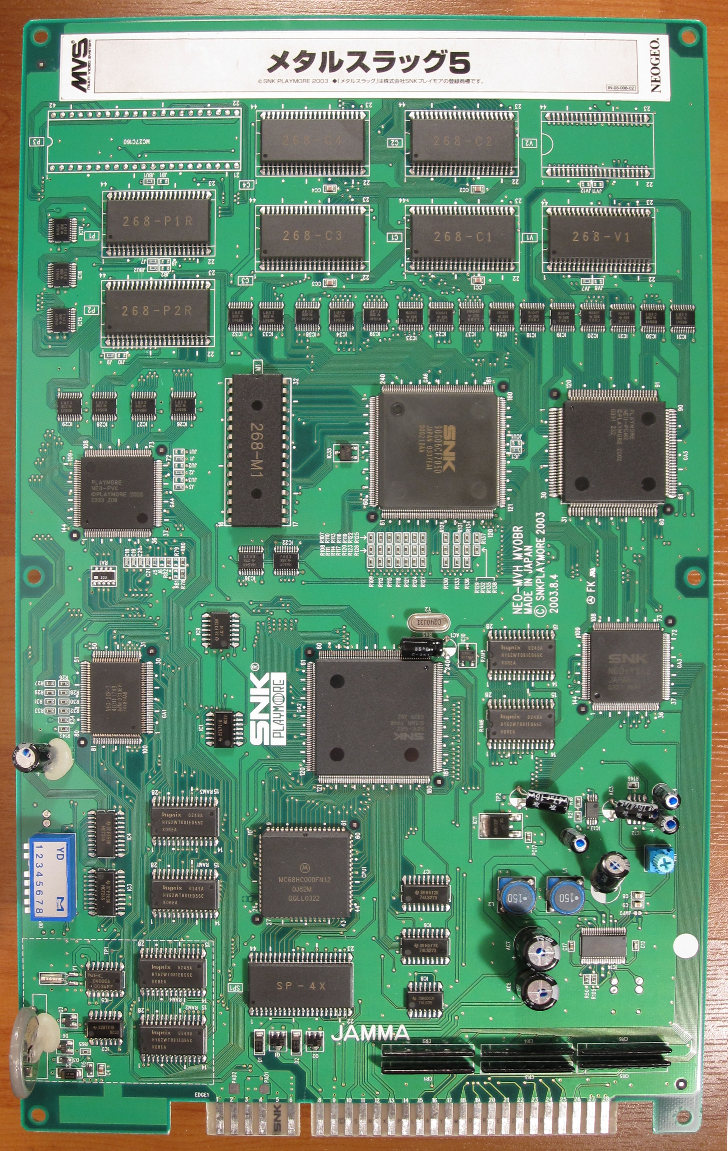 METAL SLUG 5_ MVS Metal_slug_5_pcb1_front