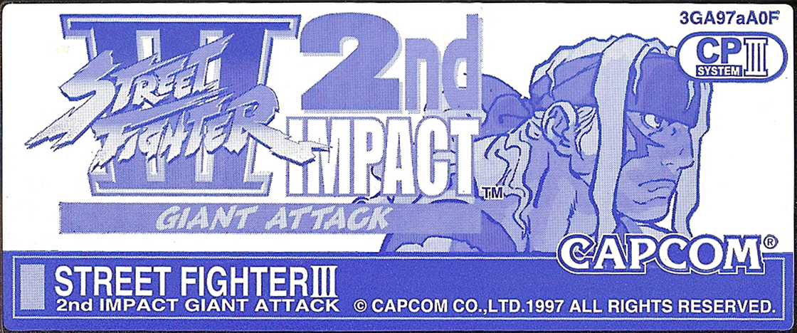 Cps3 street fighter iii 2nd impact english label.jpg