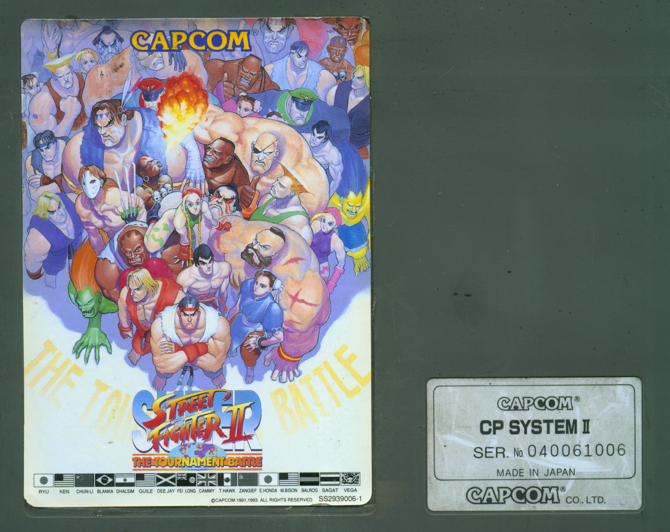Street Fighter 2 / Super Street Fighter 2 - Blanka  Super street fighter 2,  Super street fighter, Street fighter 2