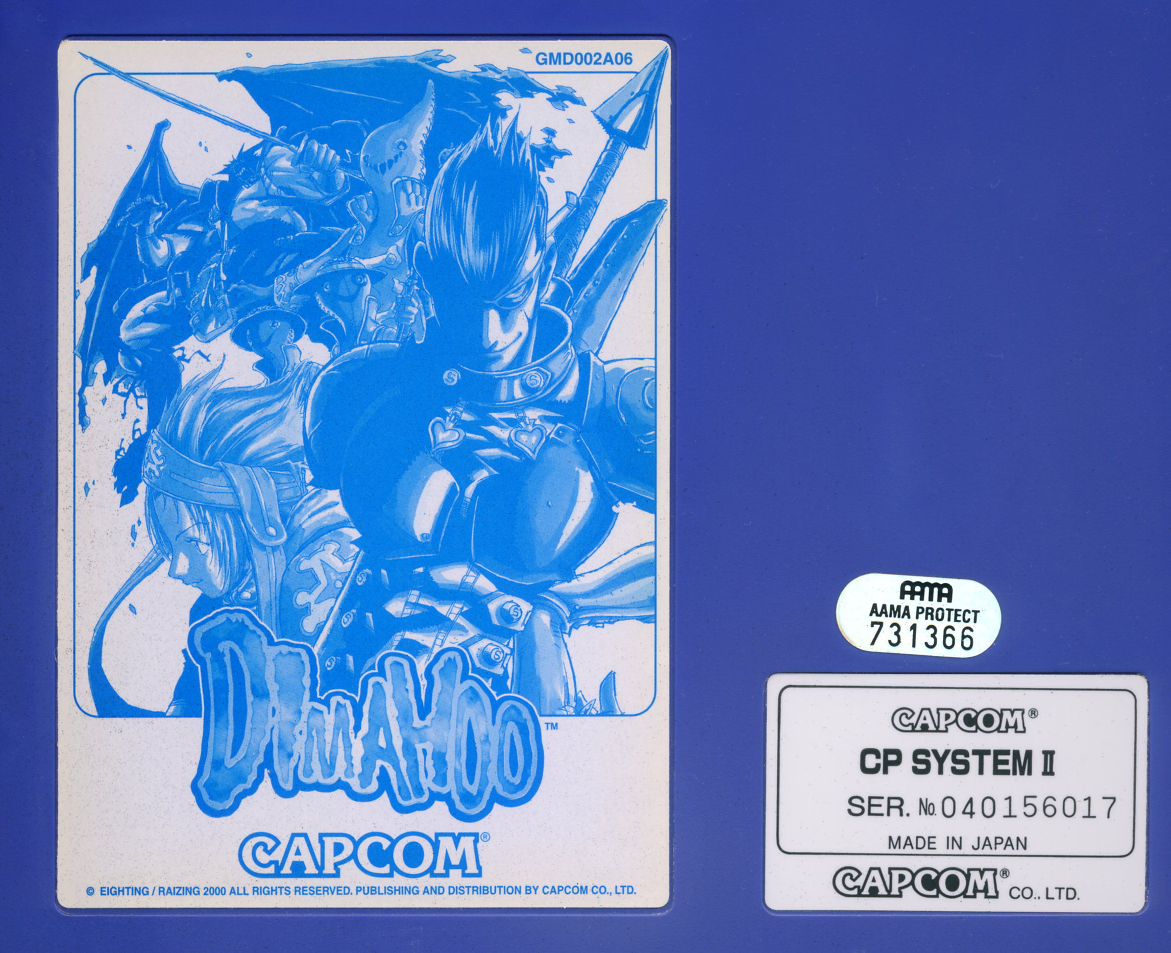 Cps2 dimahoo english label.jpg