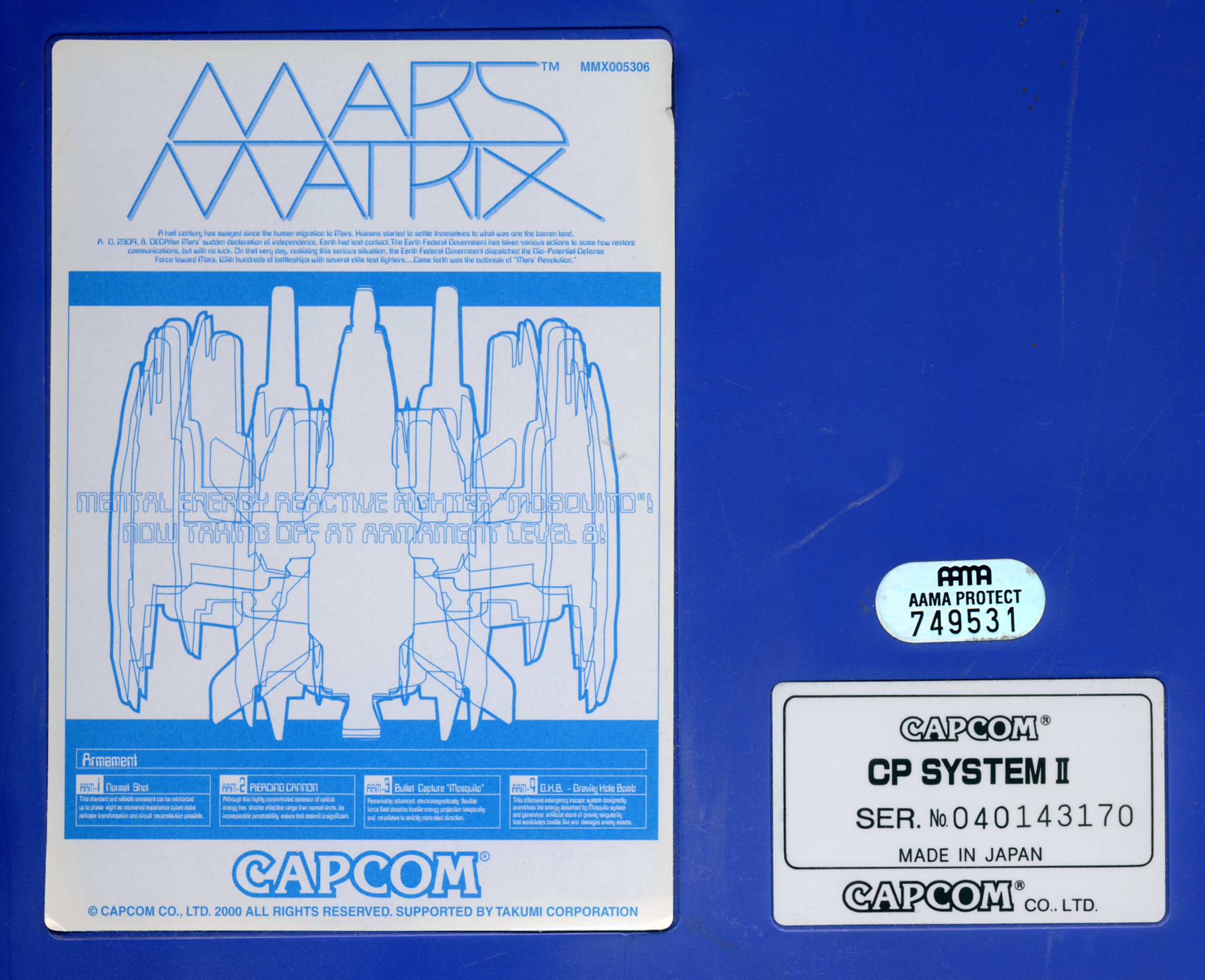 Cps2 mars matrix hyper solid shooting english label.jpg