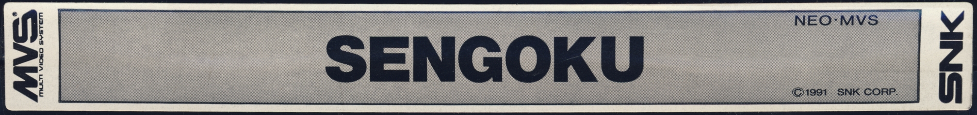 Sengoku us label.jpg