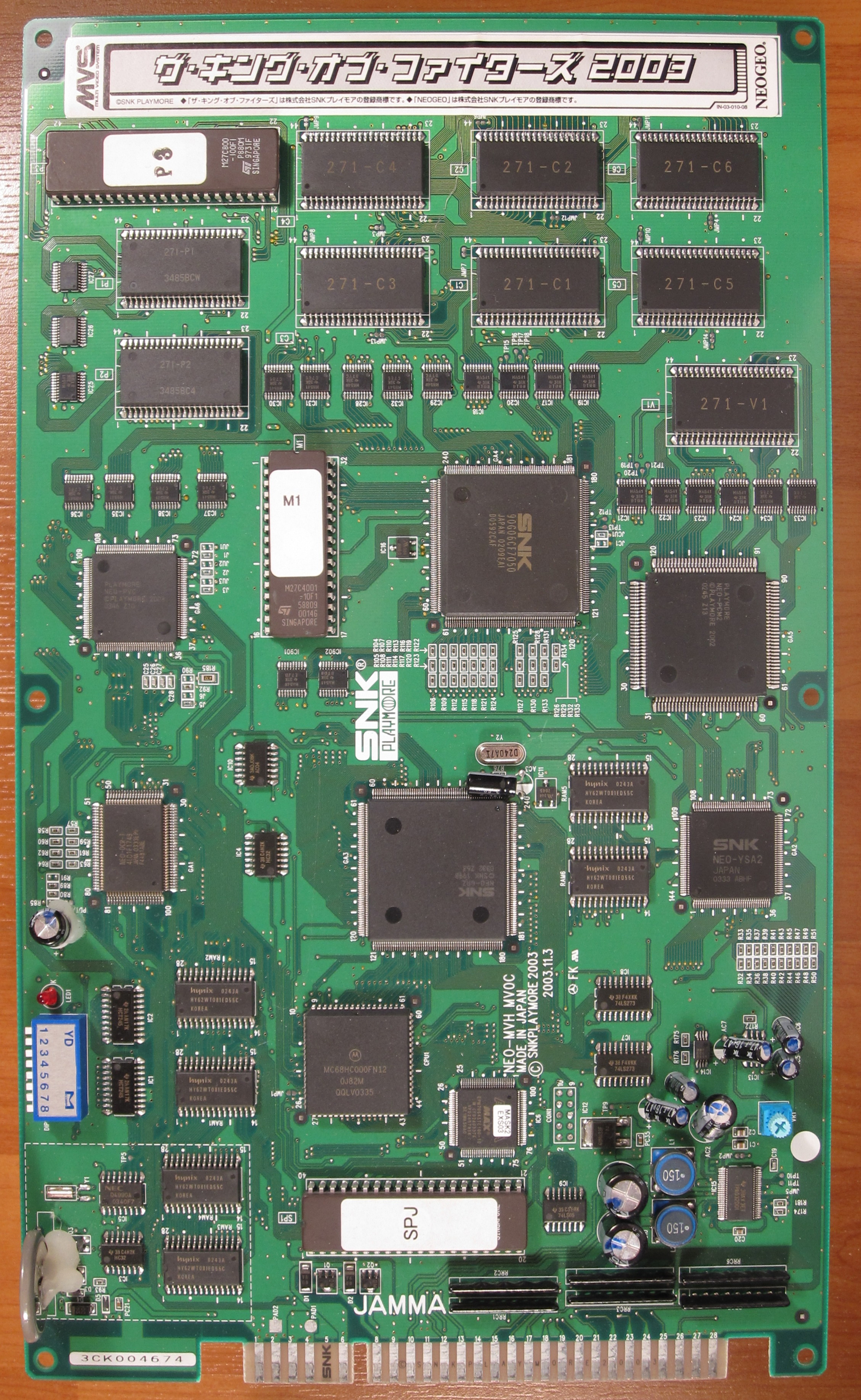 Kof2003_pcb1_front.jpg