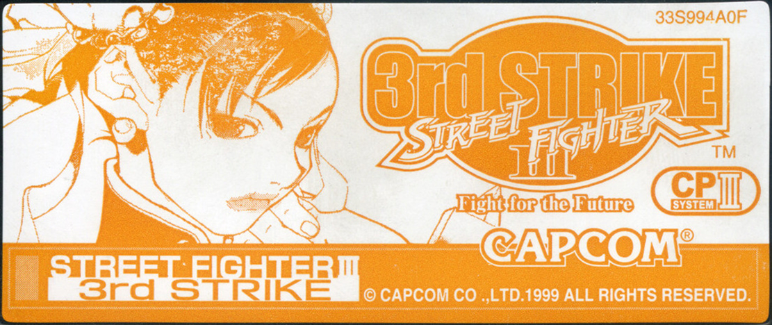 Cps3 street fighter III 3rd strike english label.jpg
