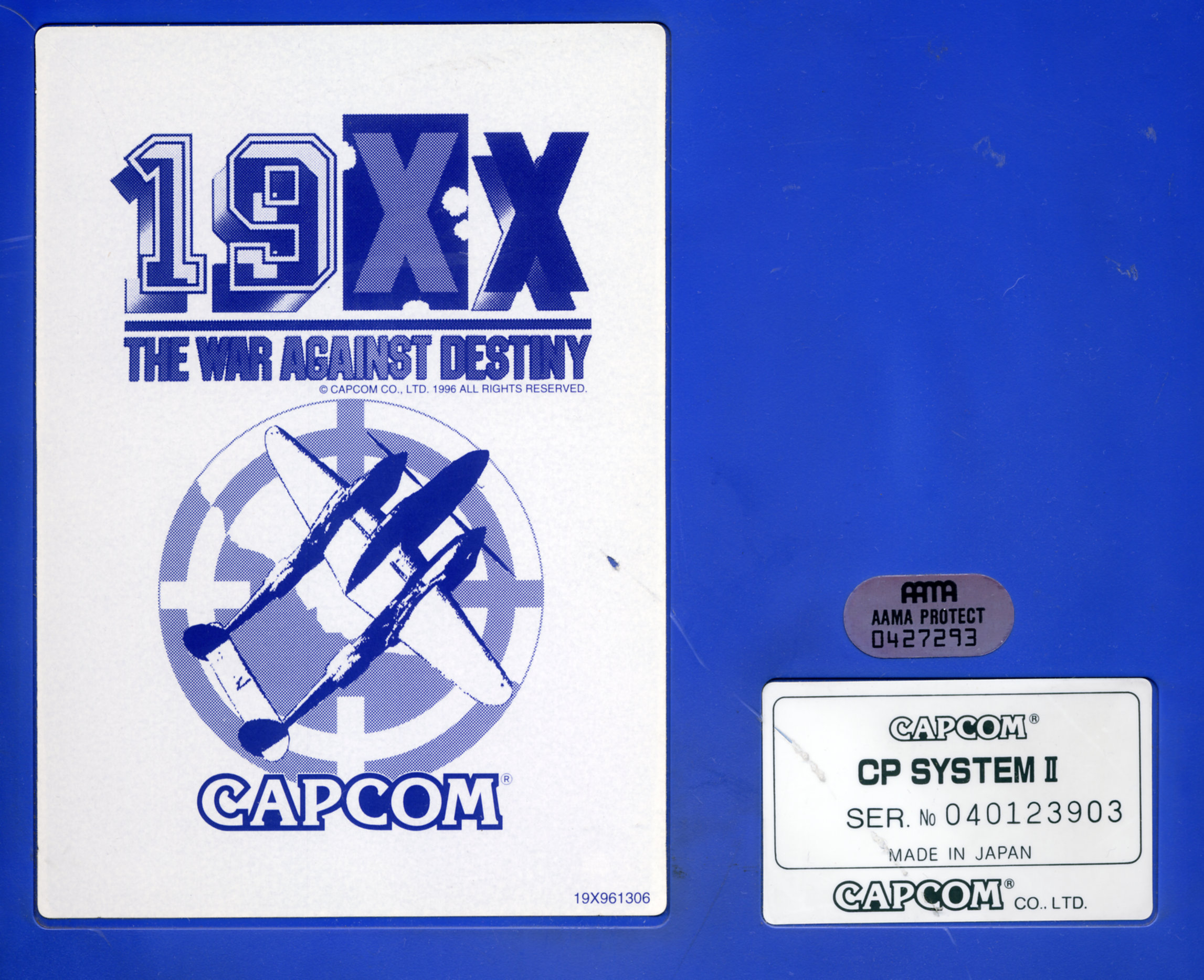 Cps2 19xx the war against destiny english label.jpg