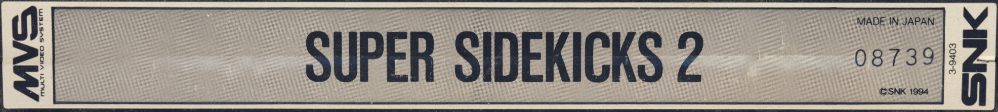 Super sidekicks 2 us label.jpg