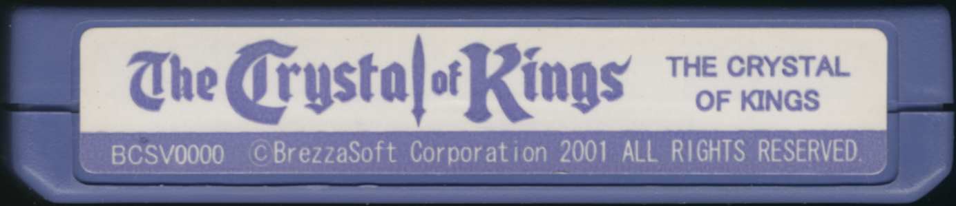 Bcs the crystal of kings set1 label.jpg