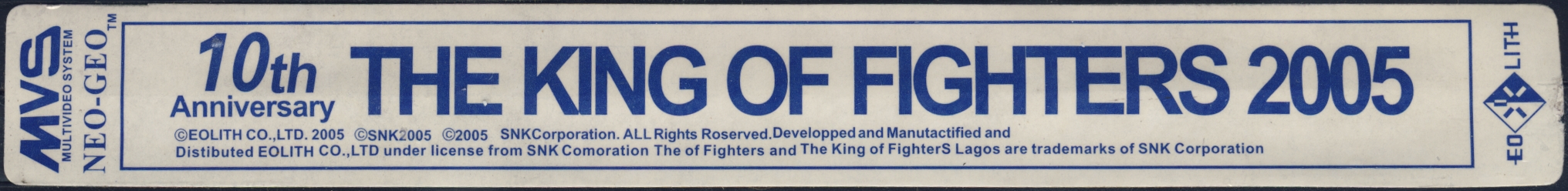 The King of Fighters 10th Anniversary 2005 Unique (The King of